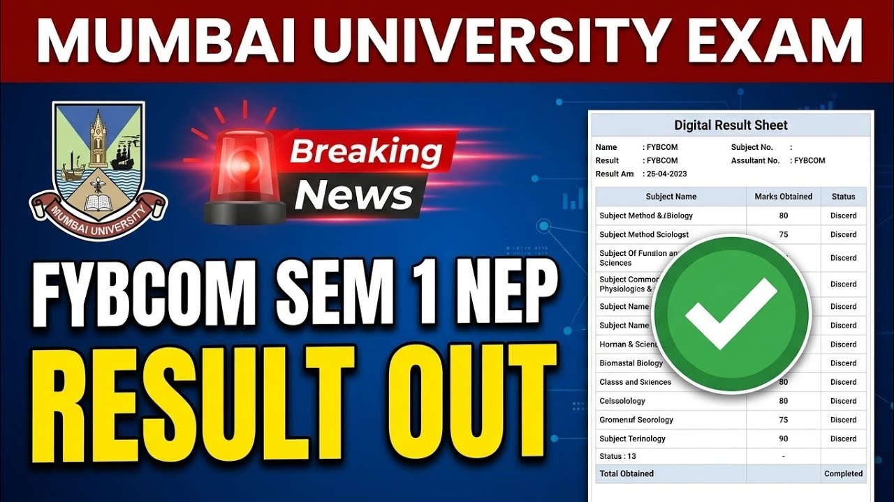 FYBCOM SEM1 NEP RESULT OUT MUMBAI UNIVERSITY EXAM FYBCOM SEM1 CDOE