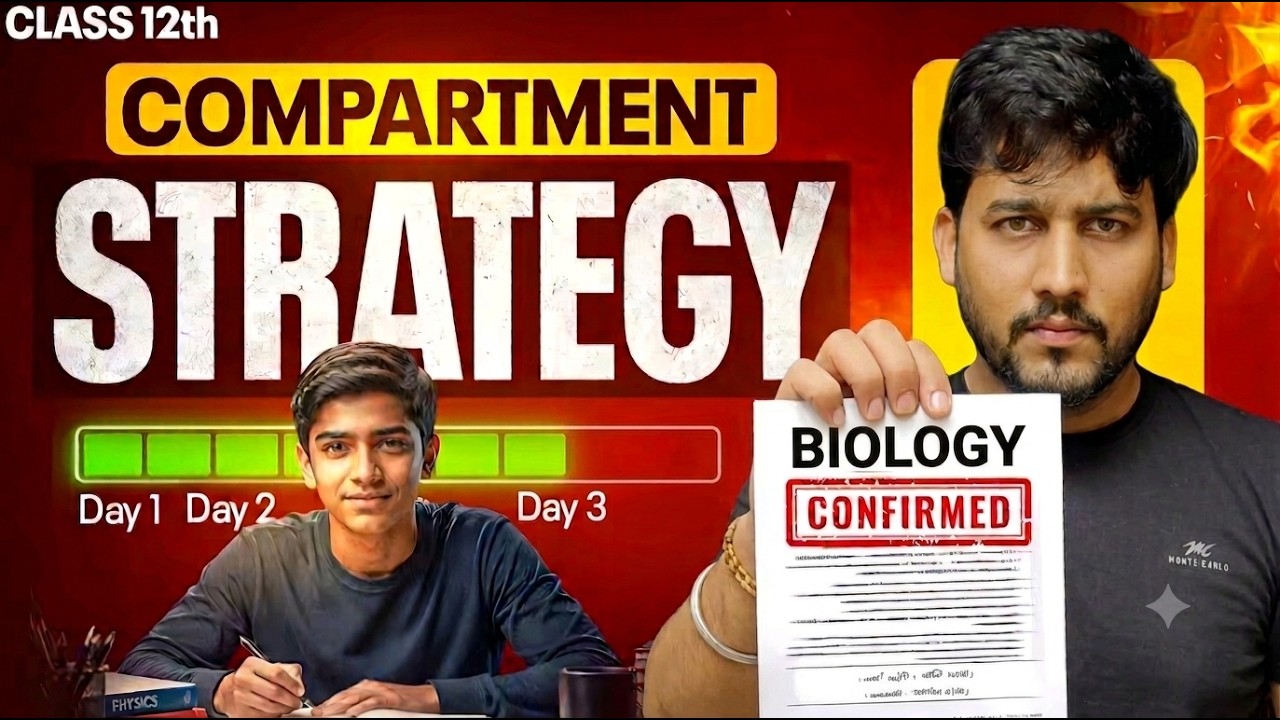 Class 12 Biology Compartment Exam | Last 3 Days Strategy |