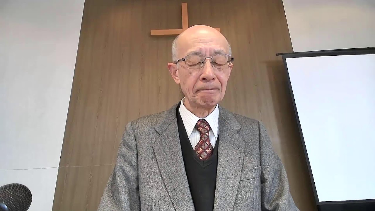 ２０２６年２月８日　主日礼拝