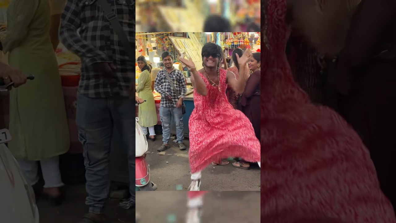 Drum me Raja 😂 dance in public 🤣😆 #roadsidedancer #funny #shorts #trendingshorts #trending
