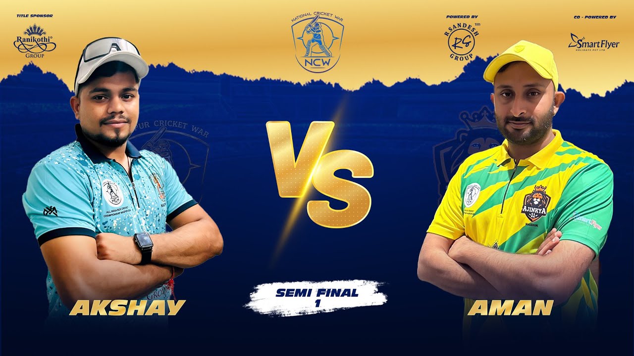NCW 2024 -  (  SF 1 ) Ncw Stars Nagpur vs AJINKYA 11 NASHIK