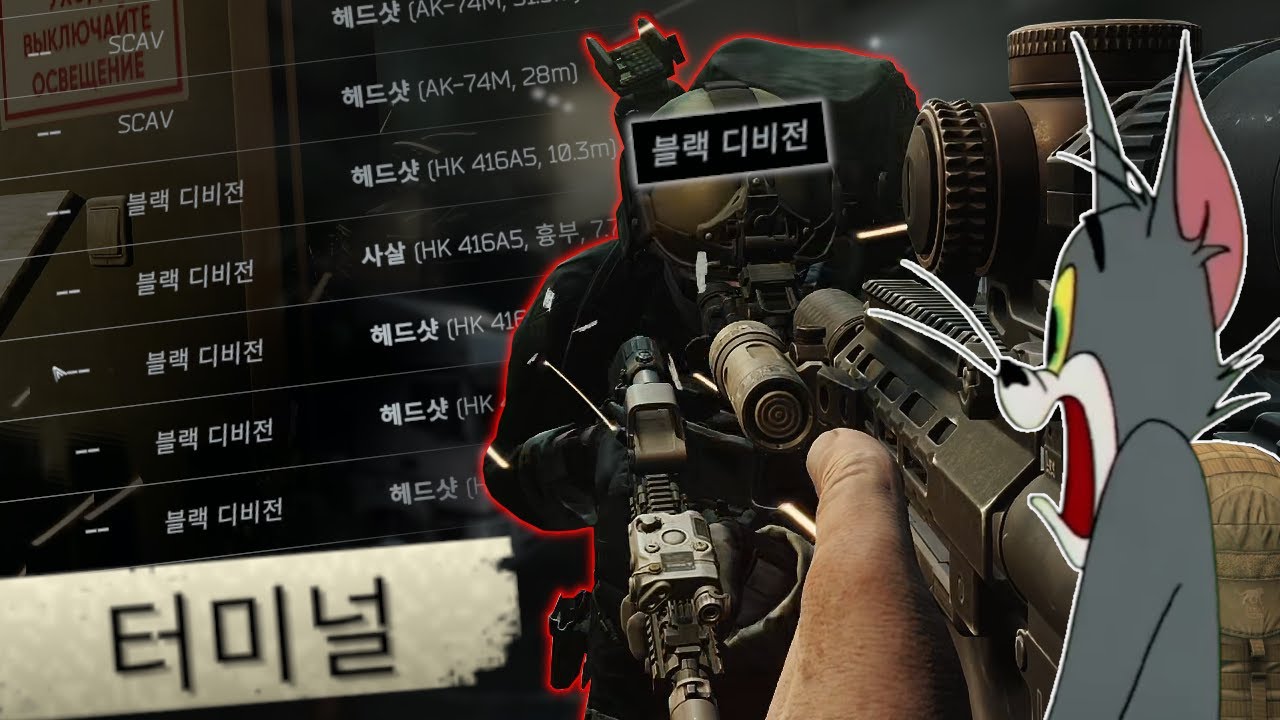 터미널 첫체험