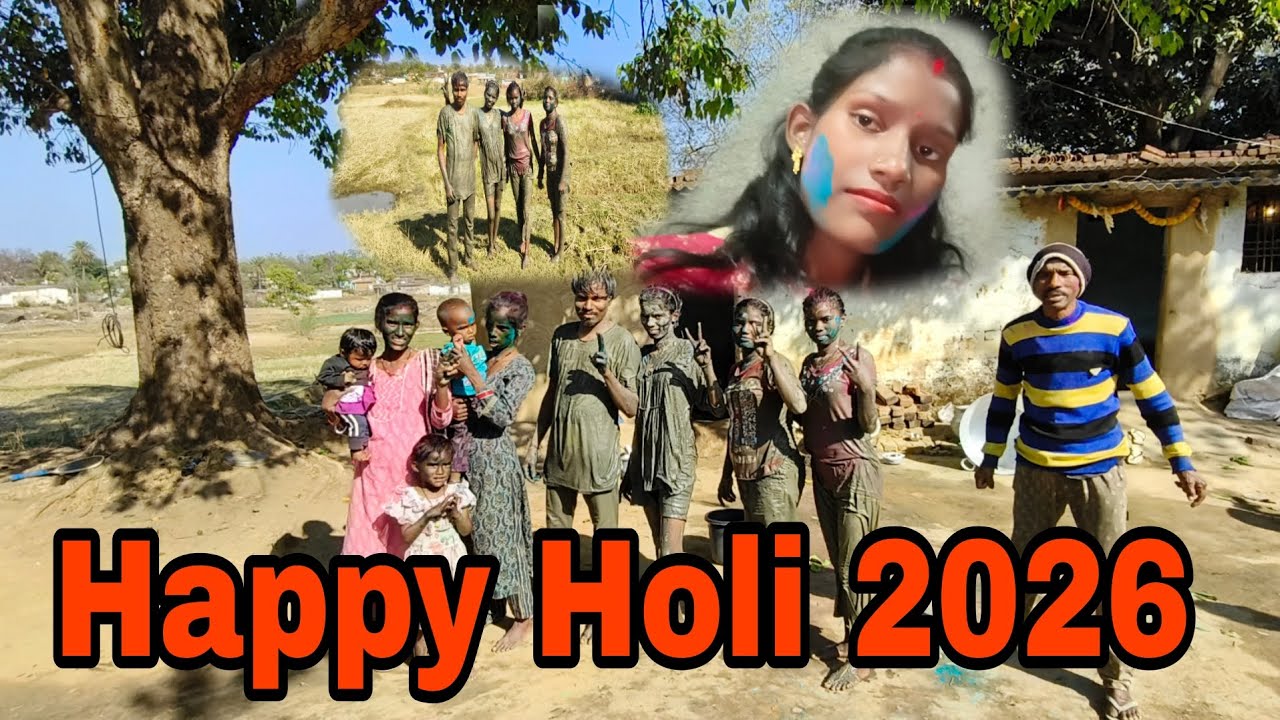 Happy Holi 2026//family vlog video//@khushboo minz//jharkhand 