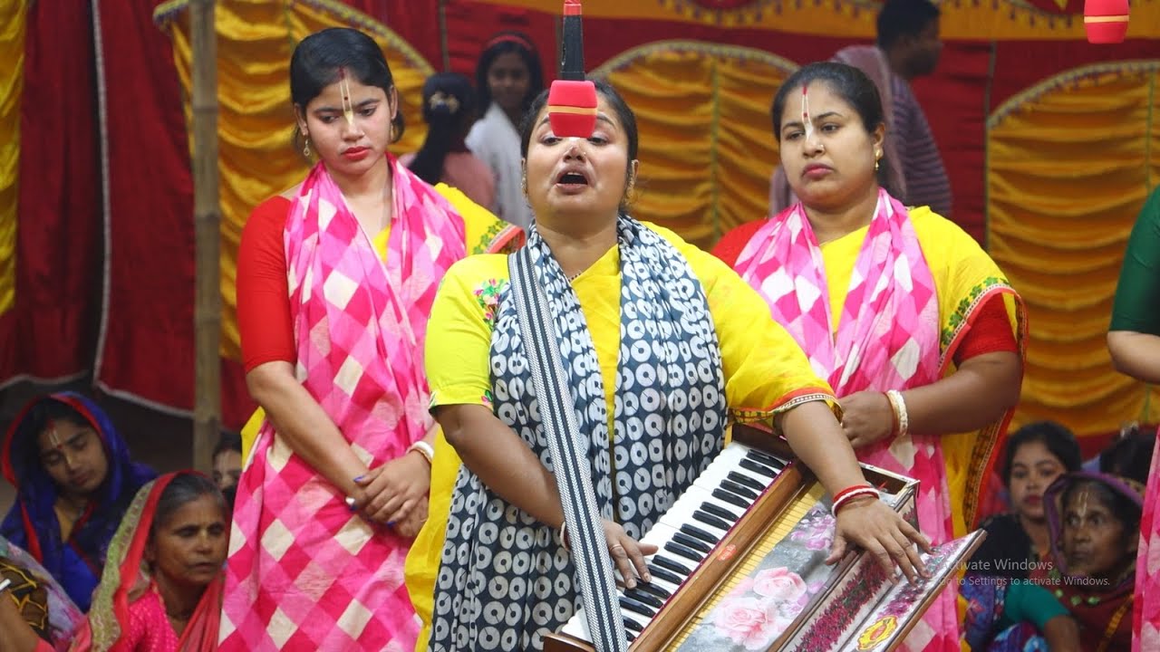 শ্রীশ্রী রাধাবিনোদ সম্প্রদায়ের অপূর্ব একনাম কীর্তন | বিরাম কীর্তন | শ্রী রাধাবিনোদ সম্প্রদায় |
