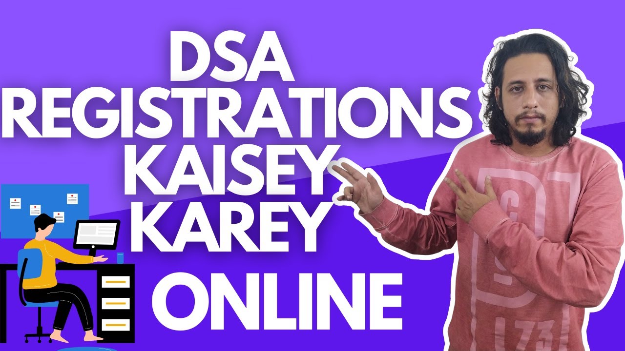 DSA Registration Online | DSA registration Kaisey Karey | How To Become A Loan Agent