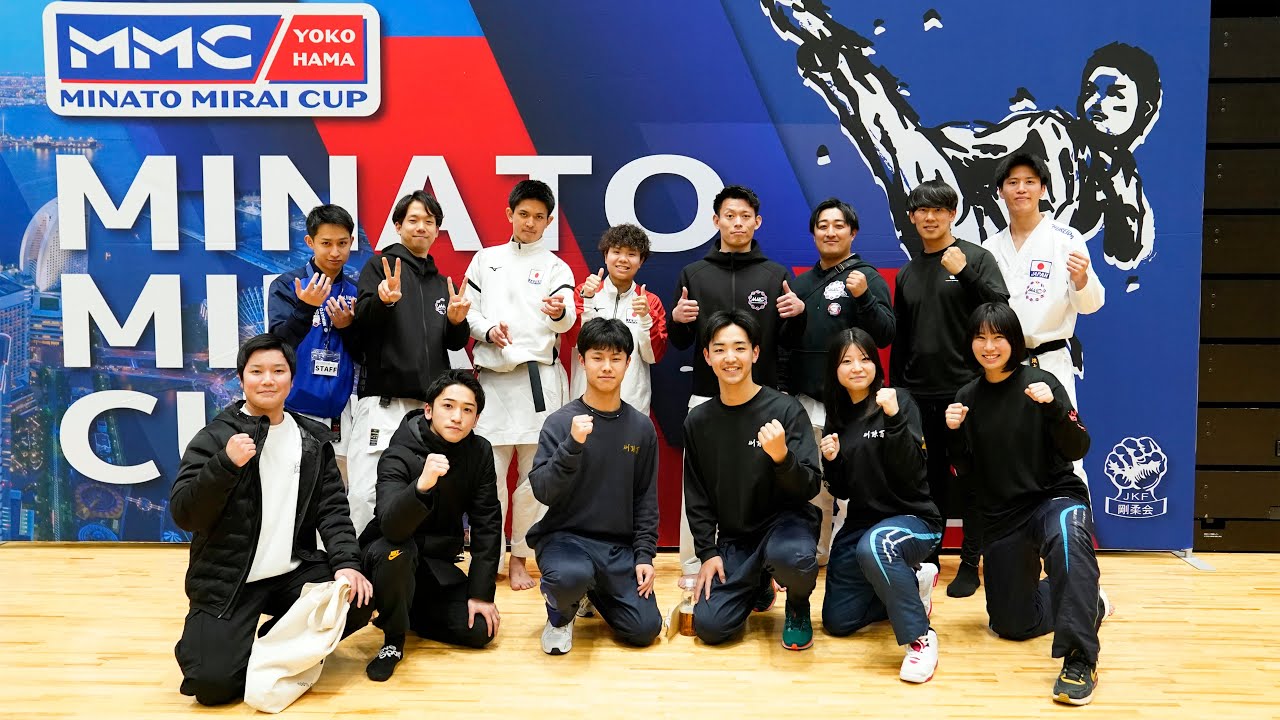 MMC2026 第3回横浜みなとみらい杯ジュニア空手道選手権大会 PhotoMovie