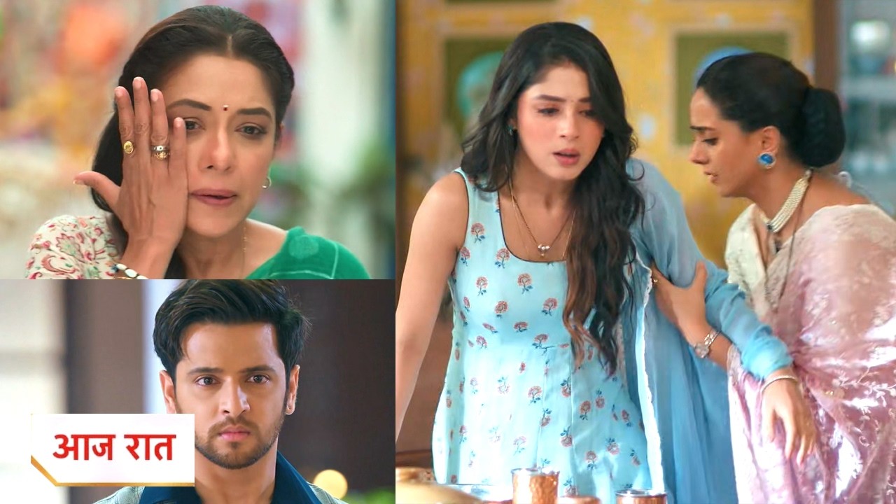 Anupama New Promo | 5th June 2026 | Prem Ke Samne Aaya Rahi Ko Bacha Na Hone Ka Sach