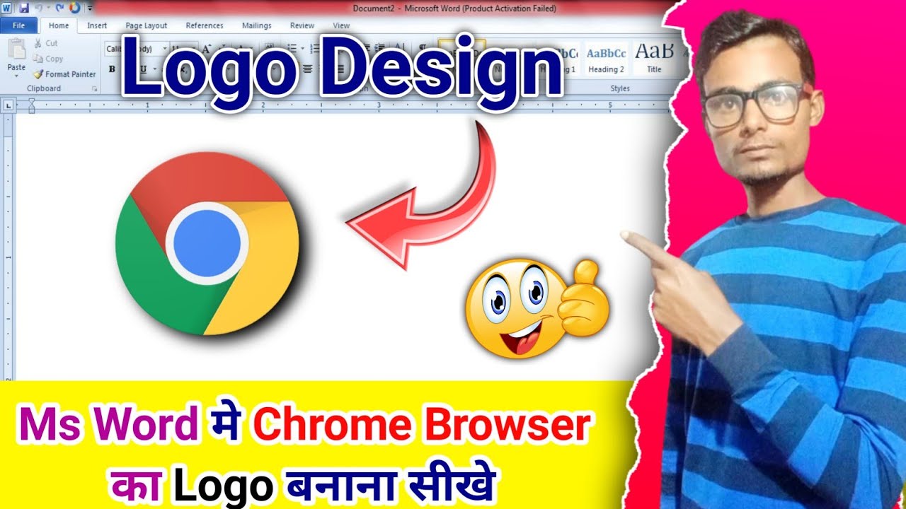 MS Word Me Chrome Logo Kaise Banaye | How To Make Chrome Logo In Ms Word | Logo Design In Ms Word |