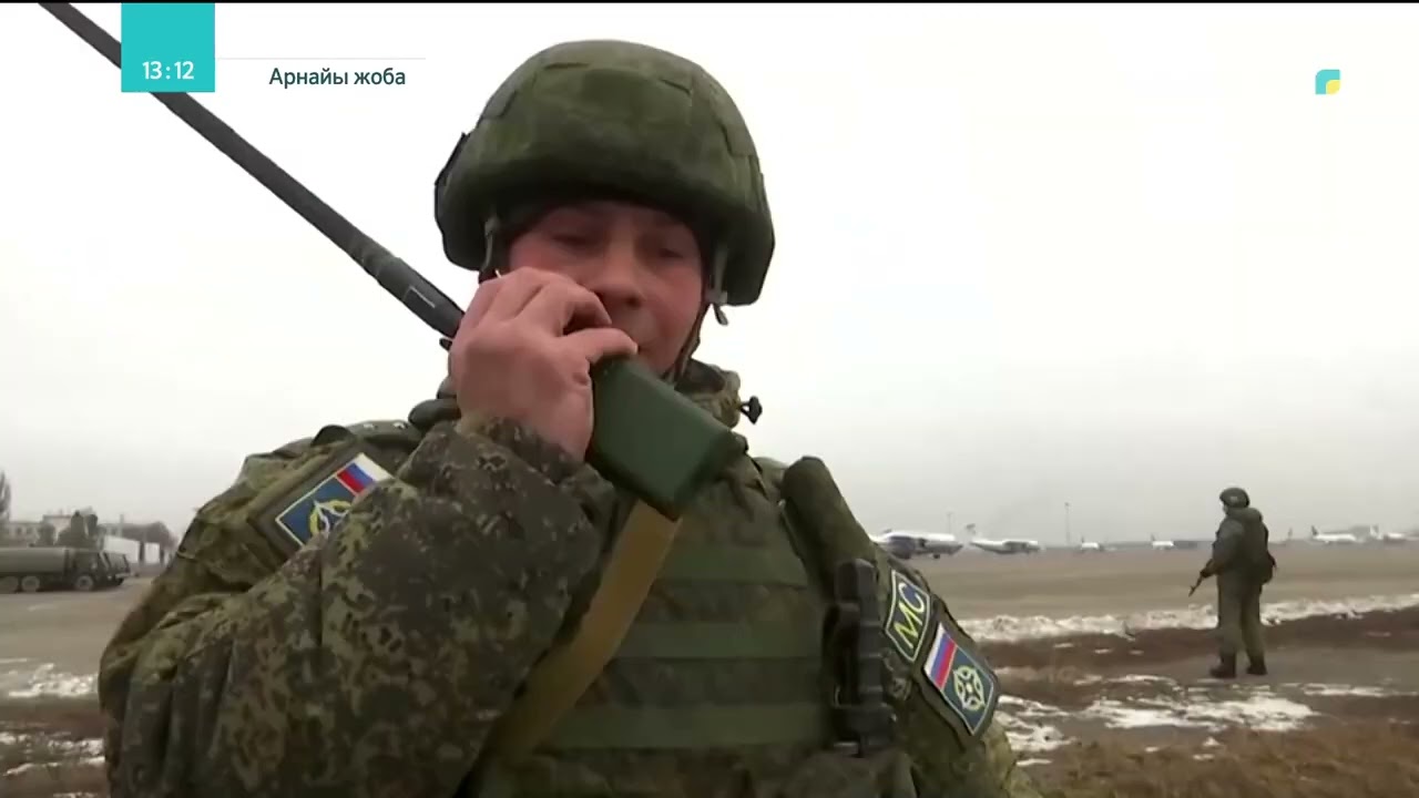 ҰҚШҰ. Бітімгерлік әскері (Арнайы жоба)