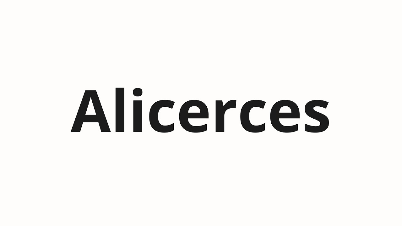 Как произносить Alicerces