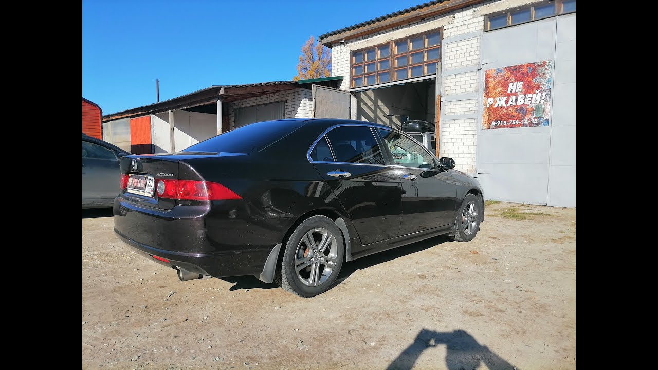 Антикор с пескоструем Honda Accord.