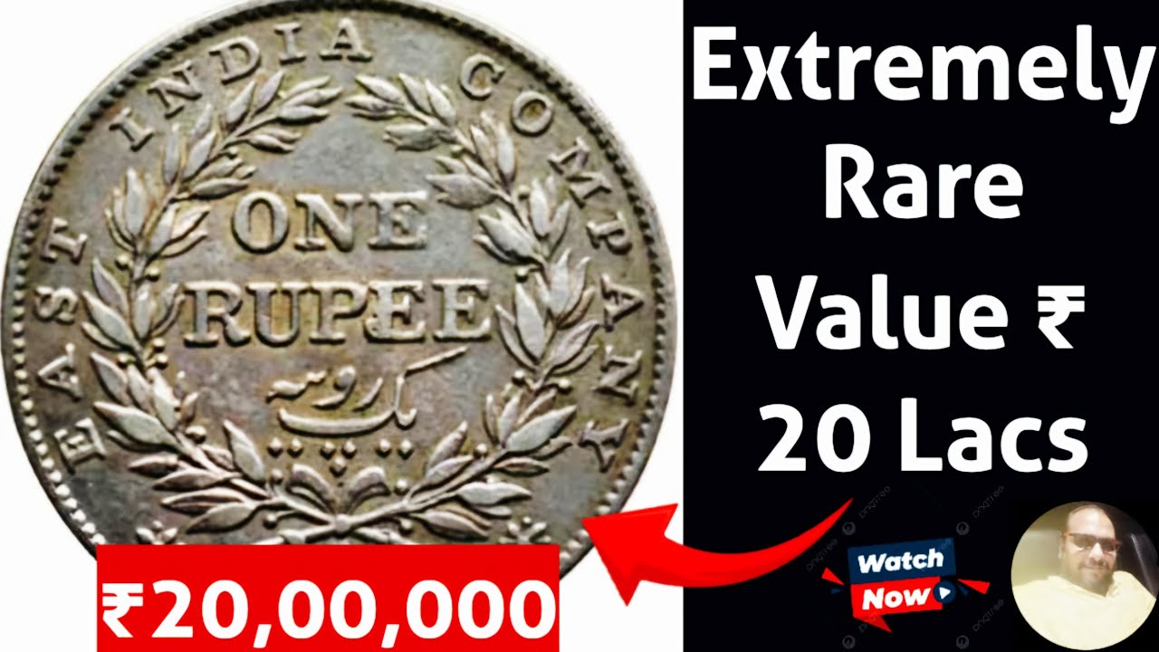 1 rupee coin worth ₹20,00,000 #1rupee #rare  #coin #value #20lakh #silvercoins
