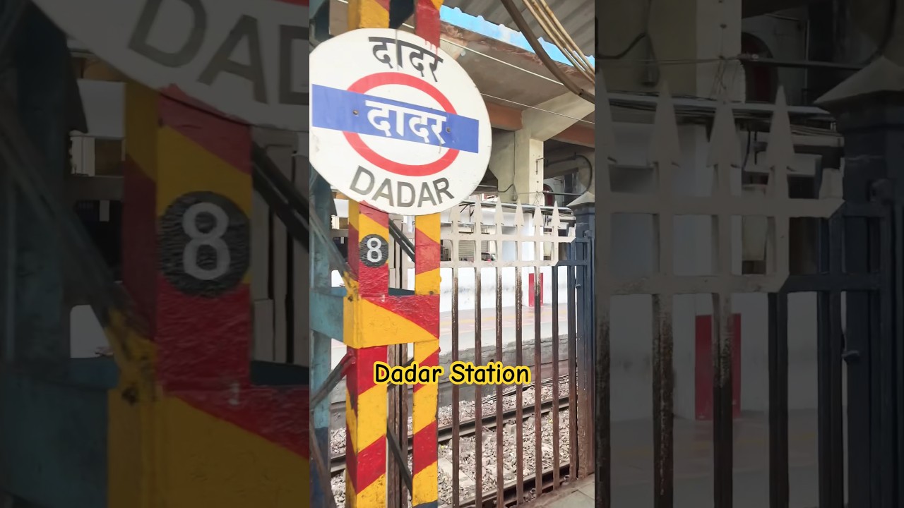Dadar Station 