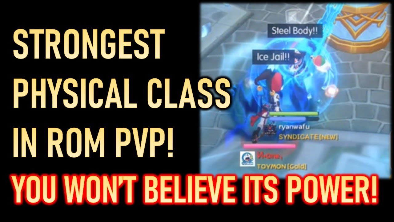 СИЛЬНЕЙШИЙ физический класс в PVP-режиме ROM! Вы не поверите его СИЛЕ!