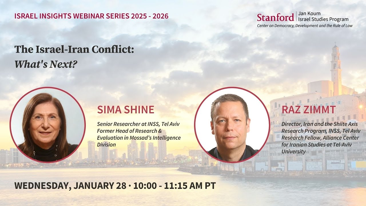 Israel Insights Webinar with Sima Shine & Raz Zimmt — The Israel-Iran Conflict: What's Next?
