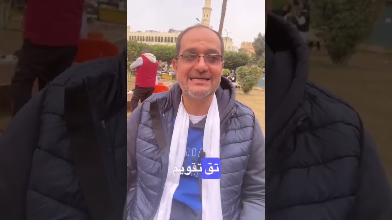 شرح أحكام التلاوة بسورة «التِّينِ»  #سِرَاج_أَكَادِيمِي  Surah 