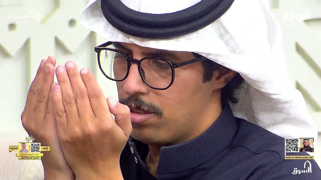 دعاء مؤثر بختام فقرة بصمات | بلال الجهماني #السوق63