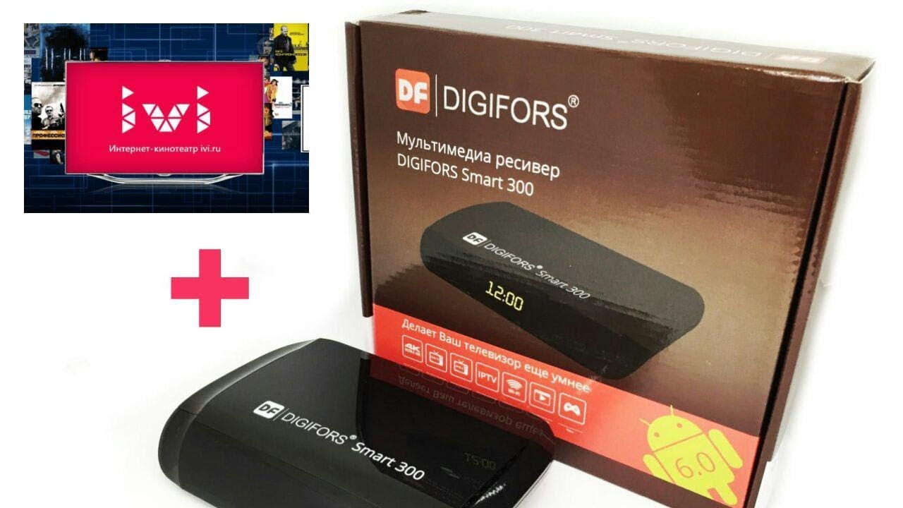 Краткий обзор цифрового ресивера Digifors Smart 300 и приложения IVI