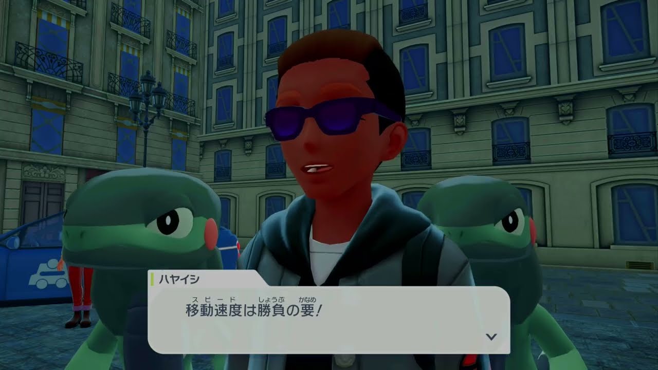 スペシャルサーチとサブクエ消化 DLCクリア後 【Switch 2】(2026.02.14Twitch配信)