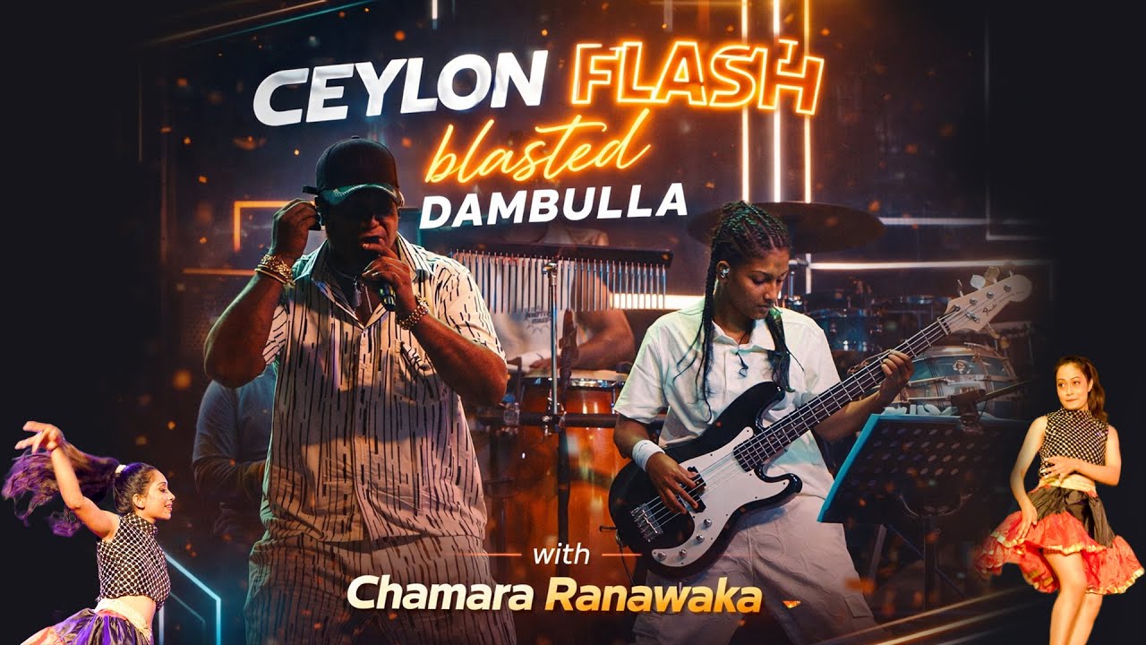 CEYLON FLASH BLASTED  Dambulla With Chamara Ranawaka ☺️👊