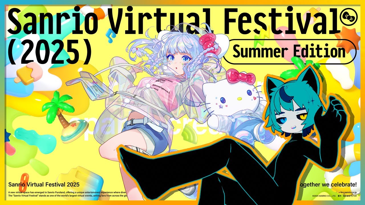 【VRChat】 Sanrio Virtual Festival 2025 (Summer Edition) 【Rickubus】