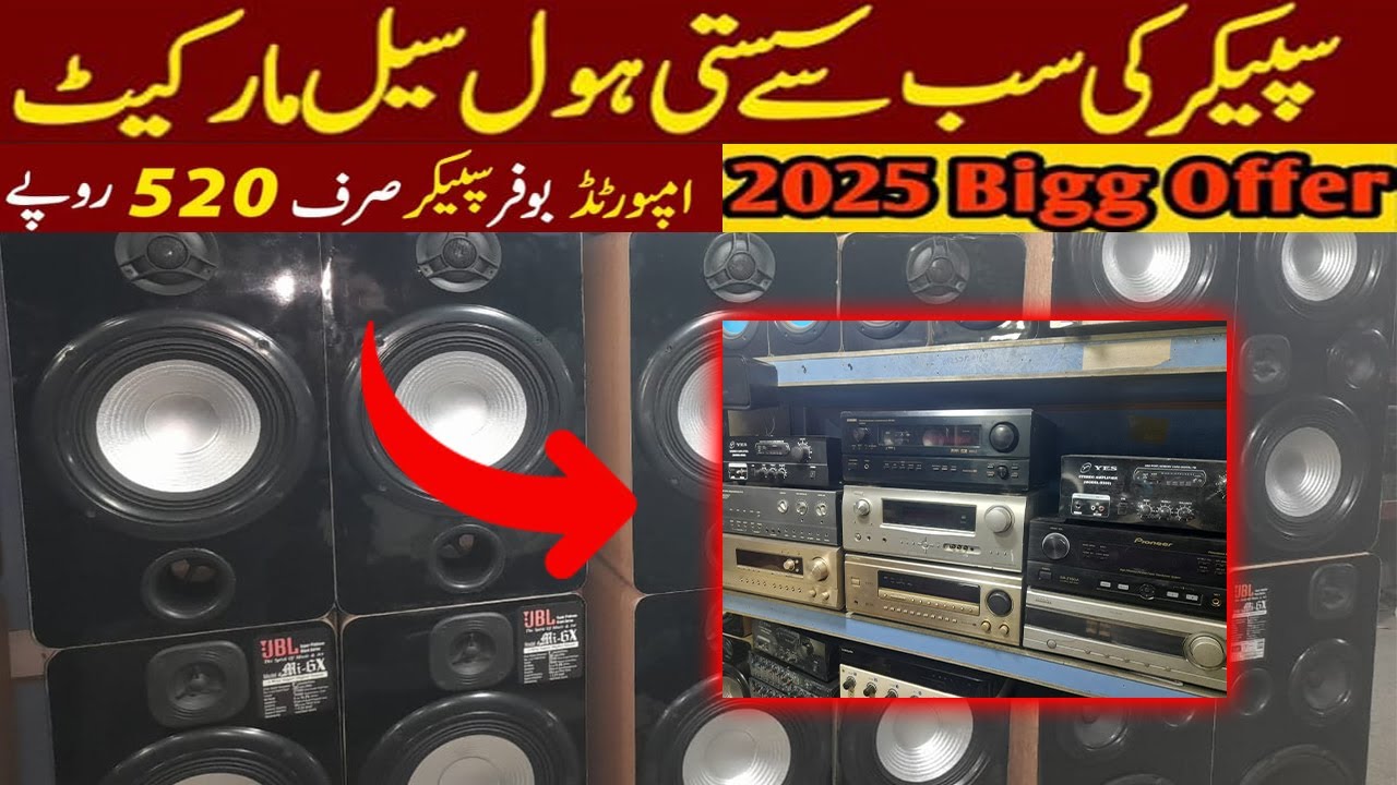 Best Japanese Speakers & Sound Systems in Pakistan | Lahore&rsquo;s Hidden Audio Market