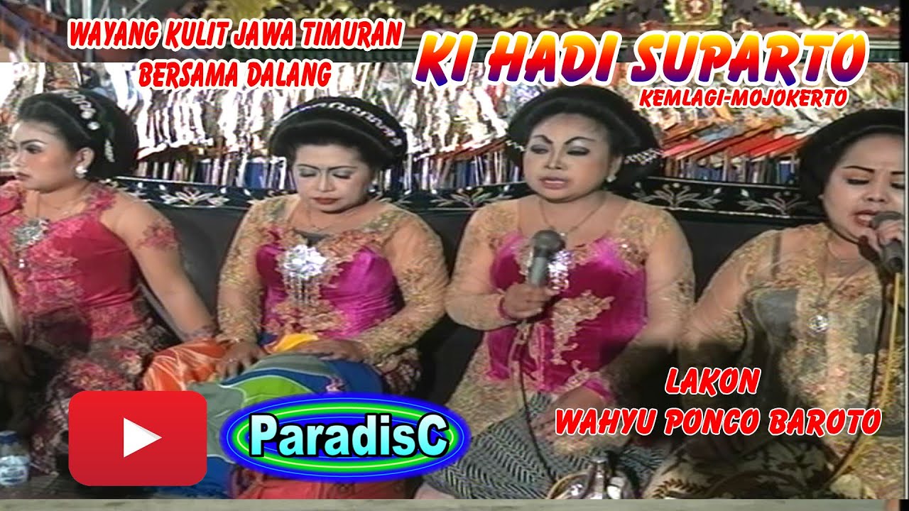 🔴PAGELARAN WAYANGKULIT JAWA TIMURAN (JEK DONG ) BERSAMA DALANG Ki HADI SUPARTO KEMLAGI-MOJOKERTO