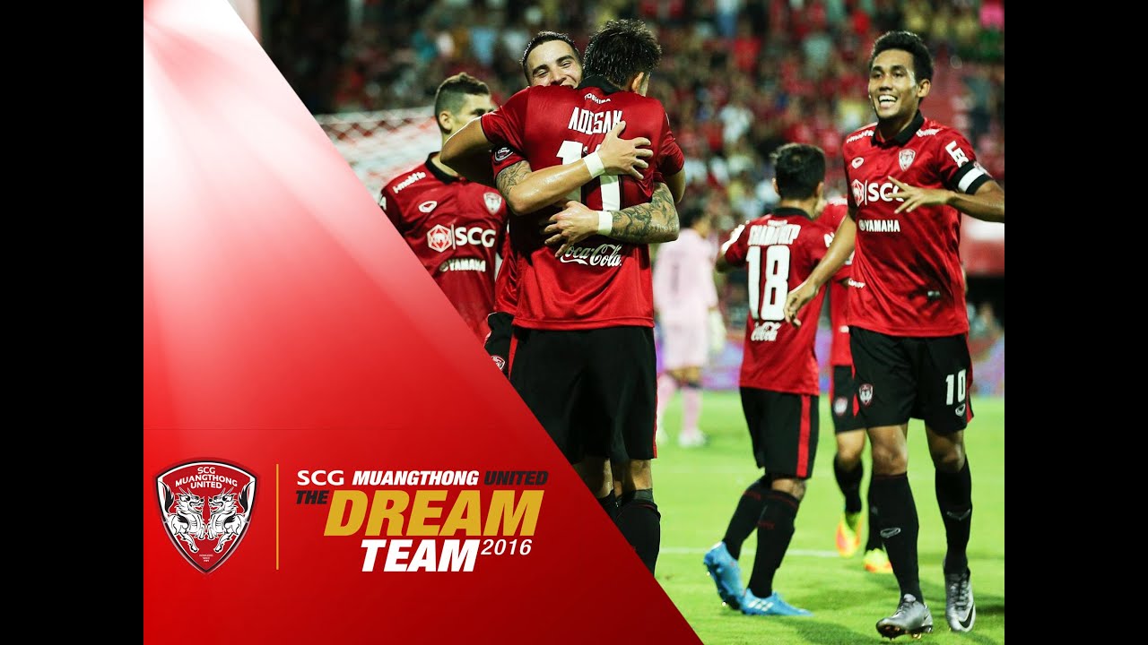 MTUTD.TV ไฮไลท์ฟุตบอลเอฟเอคัพรอบ 16 ทีม เอสซีจีเมืองทองฯ 3-1 บุรีรัมย์
