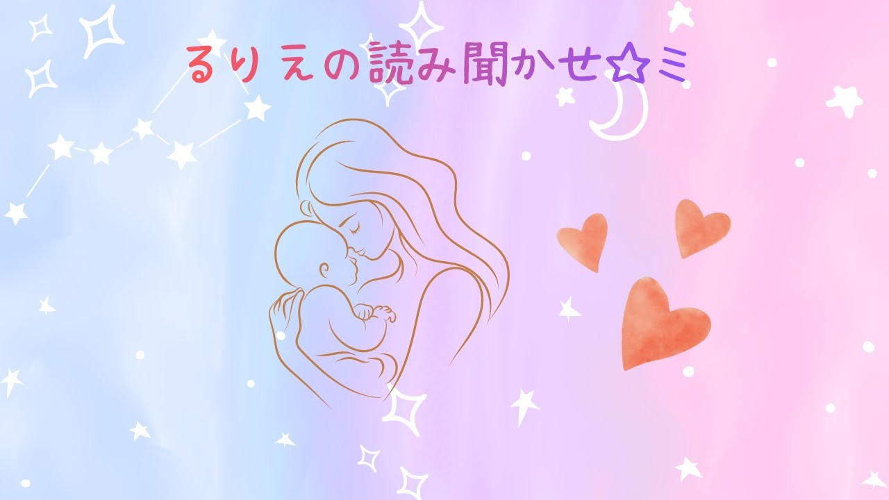 ももたろう🍑