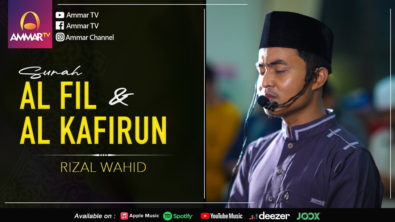 SURAT AL FIL & AL KAFIRUN || RIZAL WAHID || IMAM SHOLAT MERDU