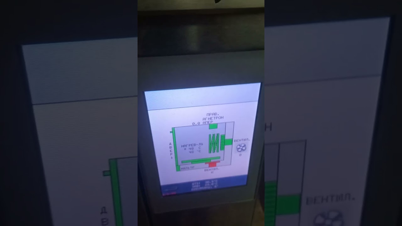 Merrychef e3/e4/e4s  ошибка Е101
