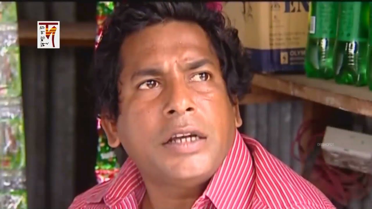 আরে খালি হাসে | Bangla meme template