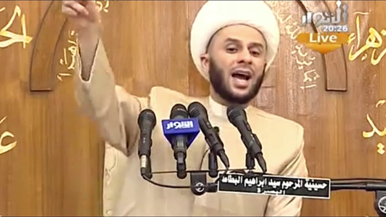 المعاد من هدي القرآن والعترة-٤-