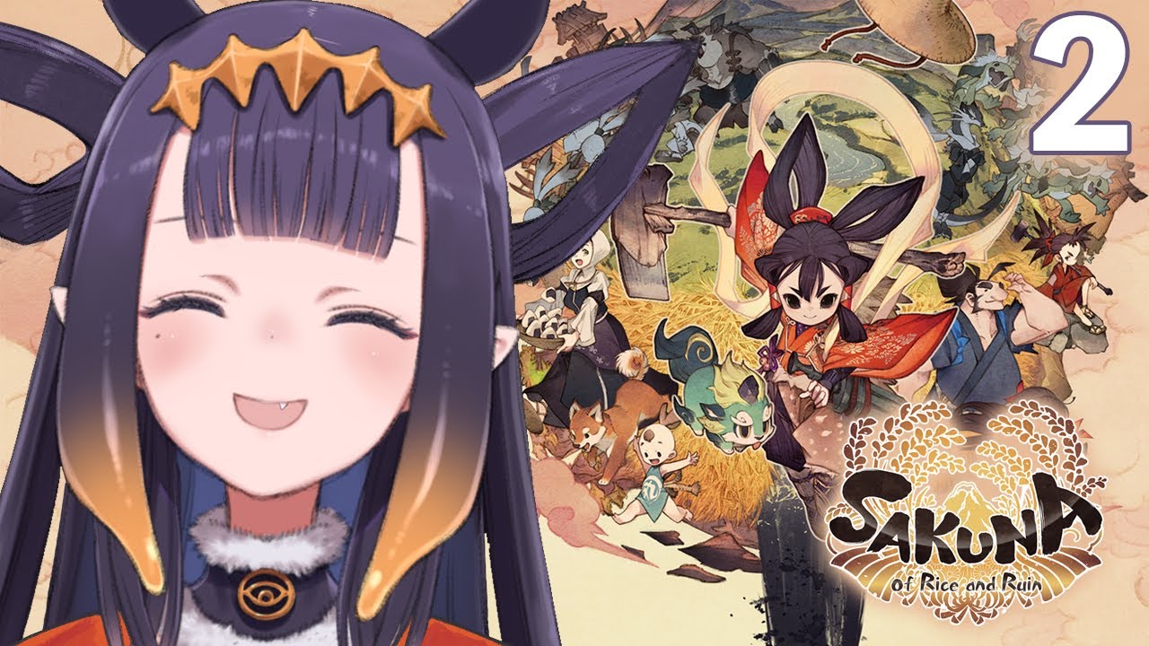 【Sakuna: Of Rice and Ruin】 Sakuna Matata