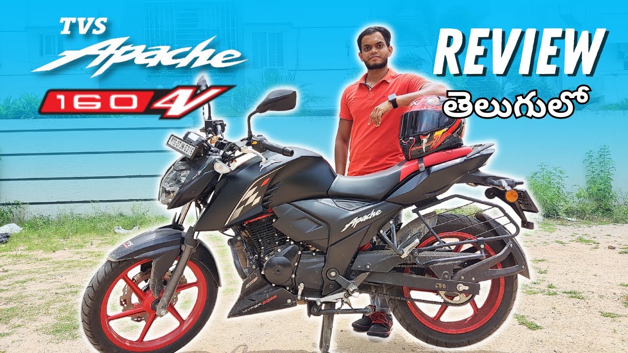 TVS Apache 1604V Review in Telugu | Octane Nerd