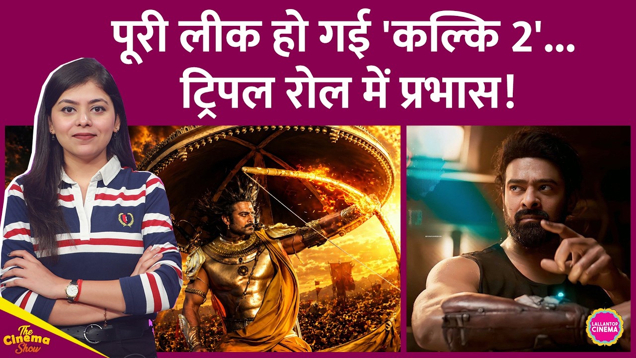 Prabhas' Kalki 2 is based on the character Karna from Mahabharat, Nag Ashwin is shooting a fierce...