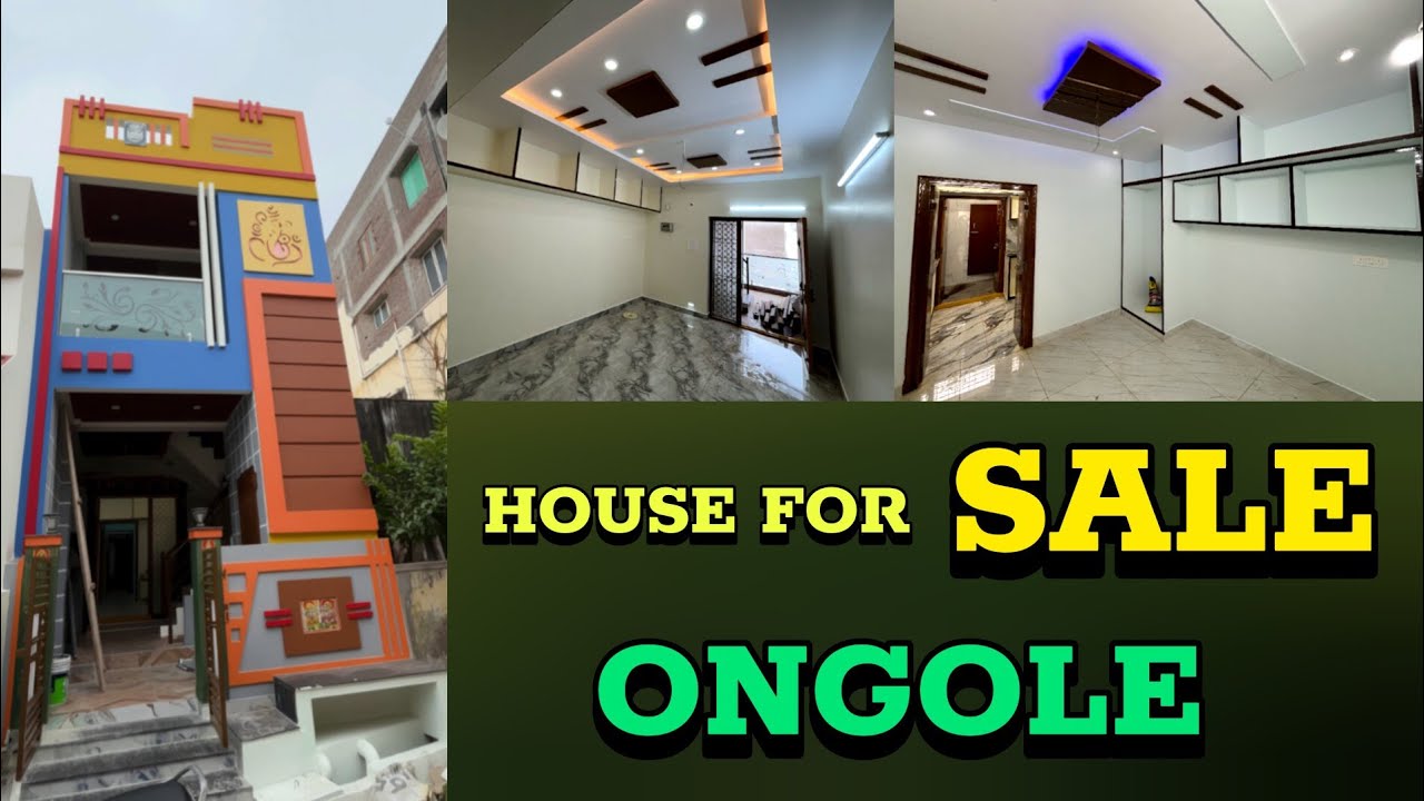 HOUSE FOR SALE | ONGOLE  #ongole #realestate #propertyforsale 