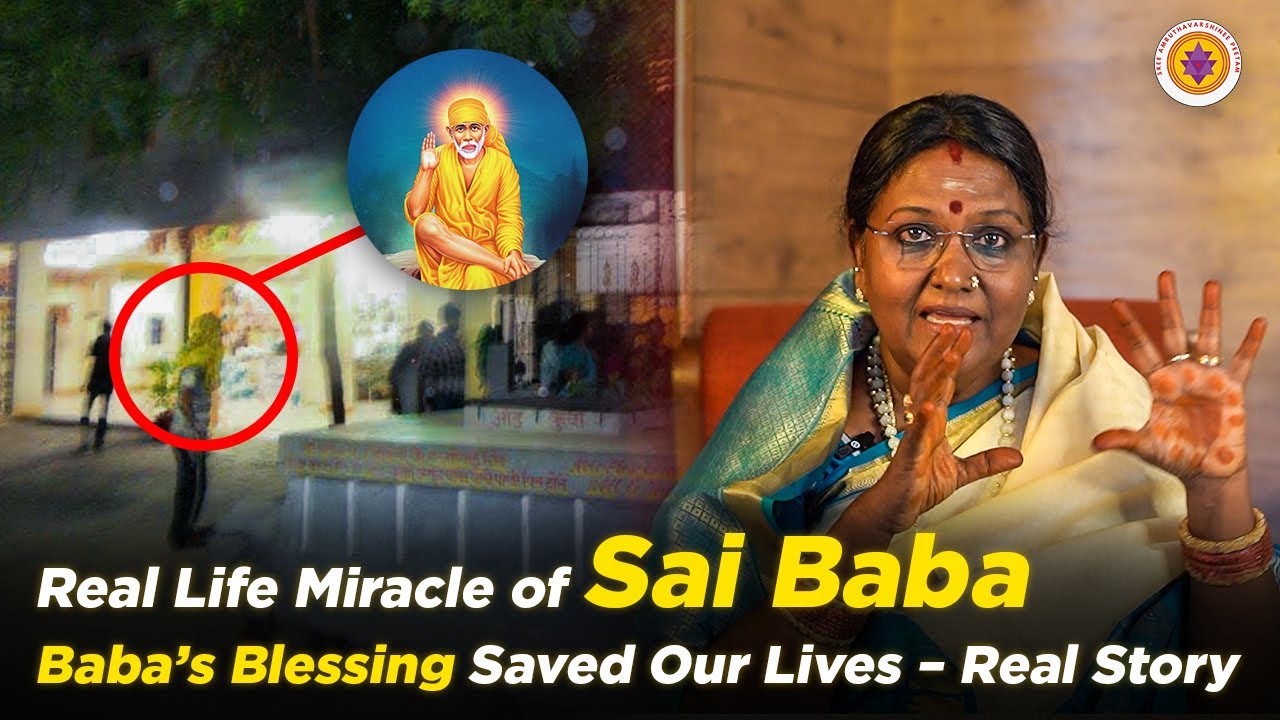 Shirdi Sai Baba&rsquo;s Miracle in my Life - How I saw him | #shirdisaibaba #miracle #baba