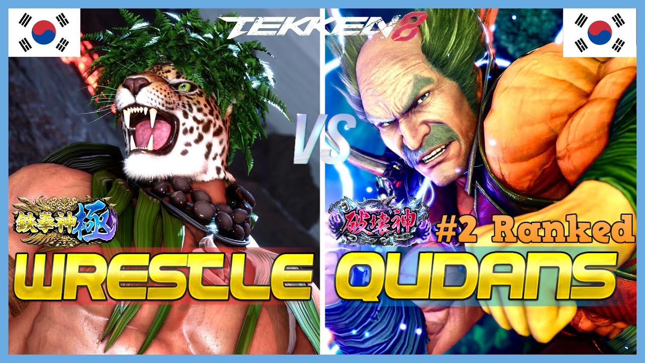 Tekken 8 ▰ QUDANS (#2 Ranked Heihachi) Vs WRESTLE (King) ▰ Ranked Matches