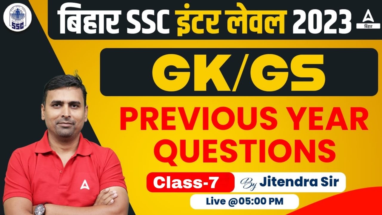 Bihar BSSC Inter Level Vacancy 2023 Previous Year Questions Paper | GK/GS Class by Jitendra Sir #7