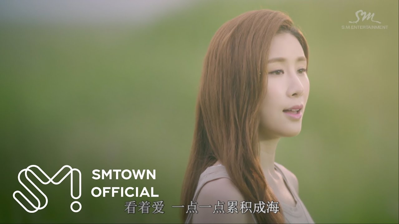 Zhang Li Yin 장리인 '爱的独白 (사랑의 독백) (Agape)' MV