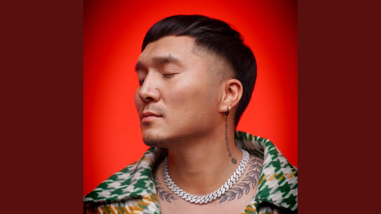 Chi Miniih