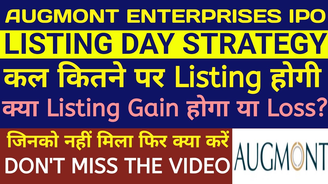 Augmont Enterprises IPO Listing 🔴Augmont Enterprises IPO 🔴Augmont Enterprises IPO Review🔴Augmont IPO