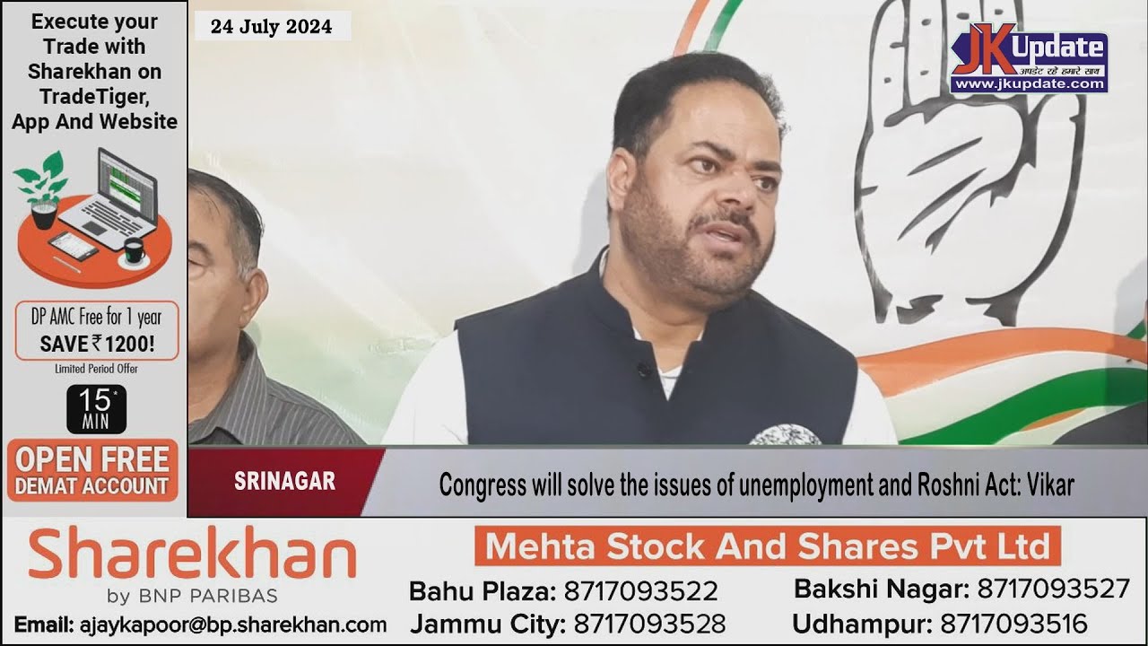Congress will solve the issues of unemployment and Roshni Act: Vikar