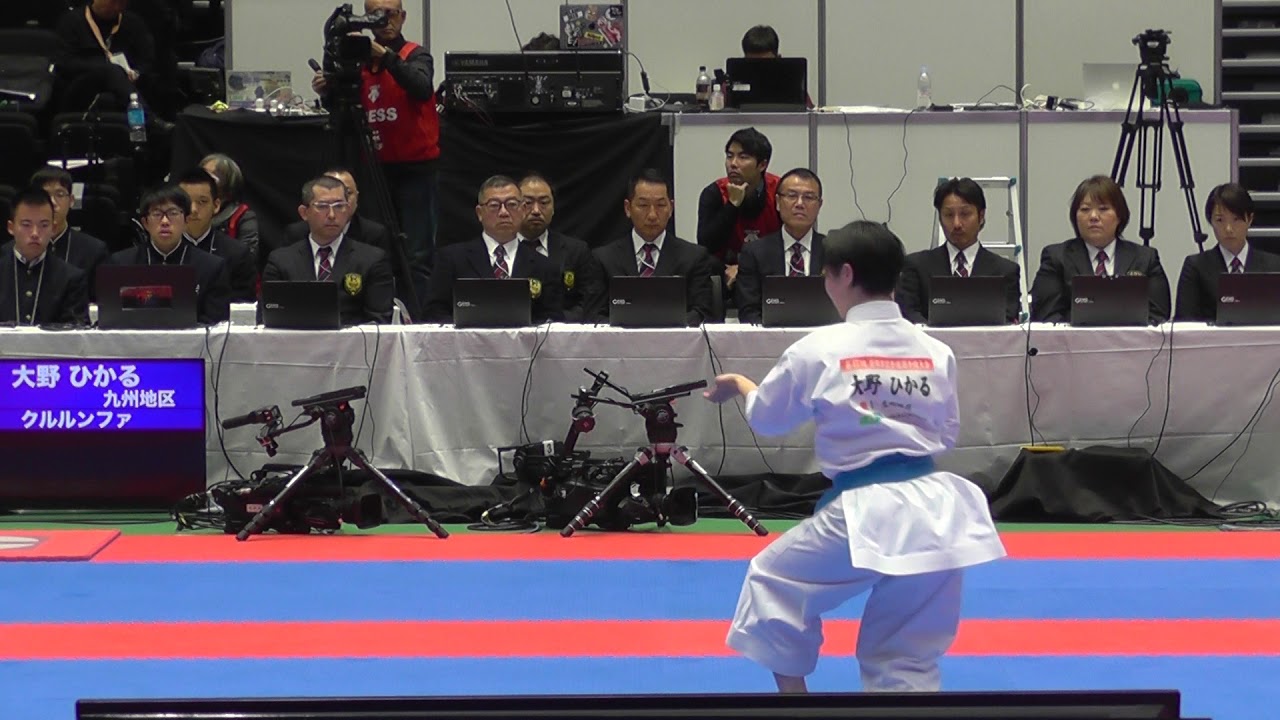 第47回全日本空手道選手権大会　大野ひかる選手　クルルンファ