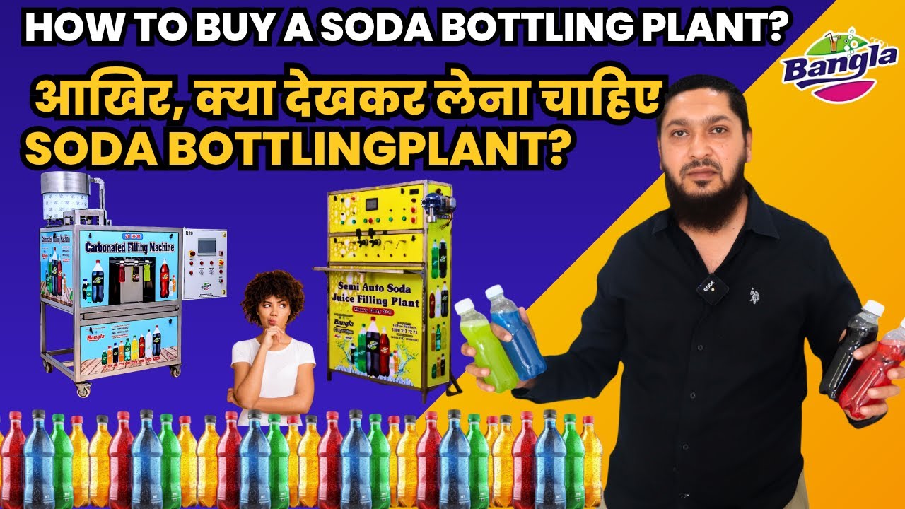 HOW TO START SODA BOTTLING PLANT BUSSINESS