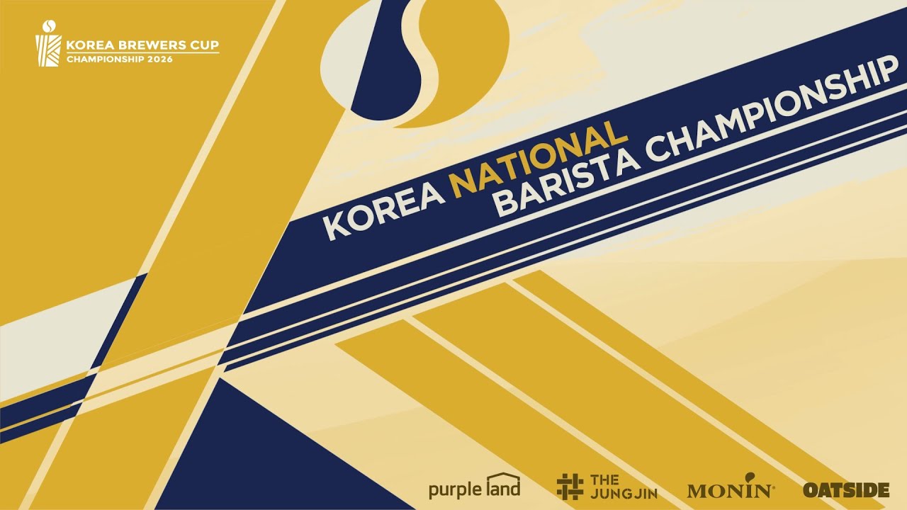 2026 KNBC with  Purple Land & KBrC with COMANDANTE DAY 4 결선