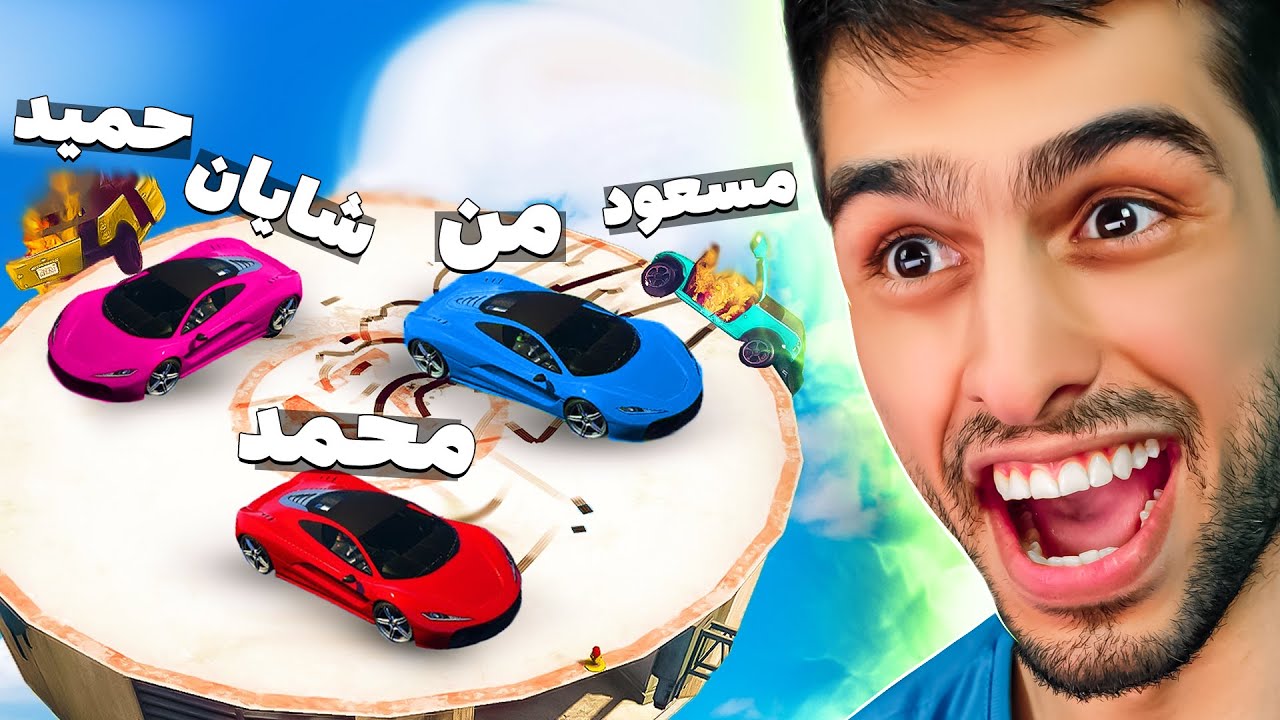 دوباره تو بازی دعوا شد😂🤤کی اخرین قهرمان سال جی تی ای میشه؟😯