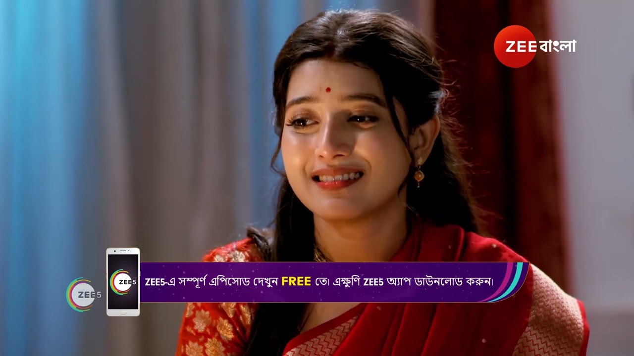 Mithijhora | Ep - 236 | Webisode 03 | Oct,31 2024 | Aratrika,Debadrita,Swapneela | Zee Bangla