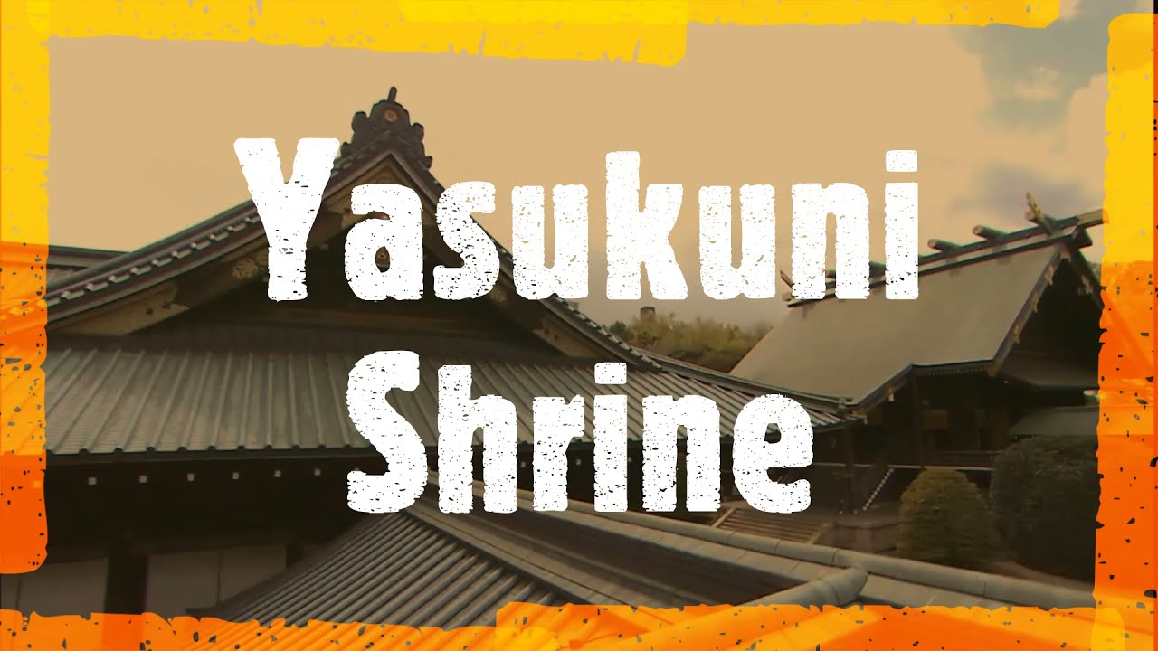 Yasukuni Shrine - Interesting and Controversial War Memorial!!